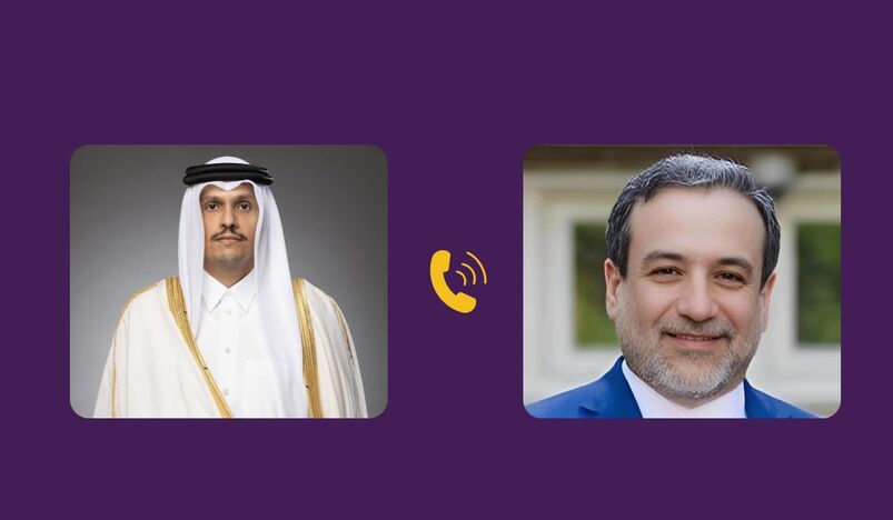 Qatar PM Speaks With Iranian Foreign Minister on Strait of Hormuz Shipping Corridor Talks